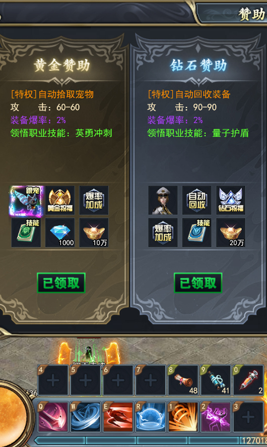 https://www.8090gamebox.com/static/uploads/app/2026042516433067670.jpg